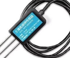 Soil NPK Sensor Price in Madurai