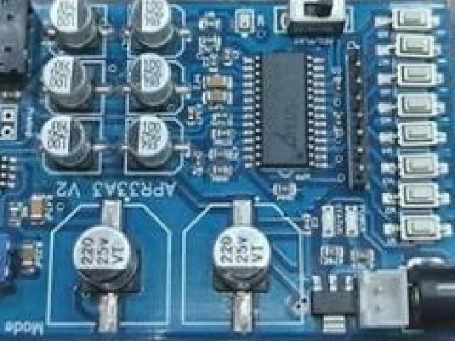 VOICE 8 Record/Playback Module price in Salem