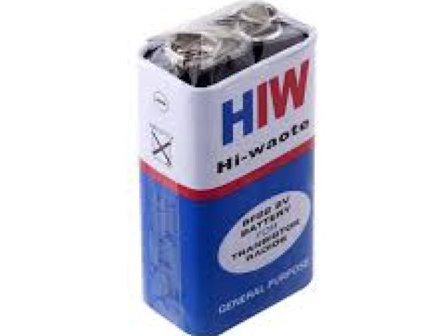 9V Battery price in Tiruvarur