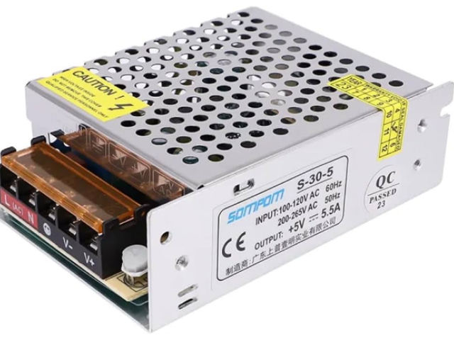 CP PLUS Power Supply 10 amps-Metal Price in Coimbatore