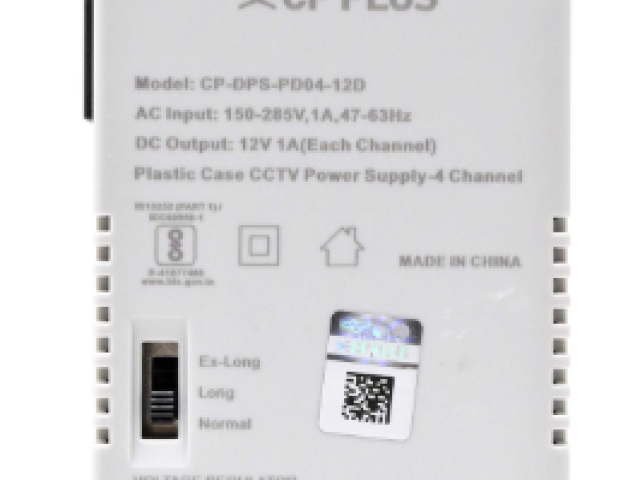 CP PLUS Power Supply 8 ch smps Plastic With Power cord  Price in Coimbatore