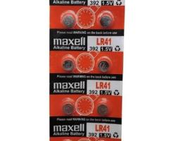 Maxell Alkaline LR41 Button Coin Cell Battery price in coimbatore