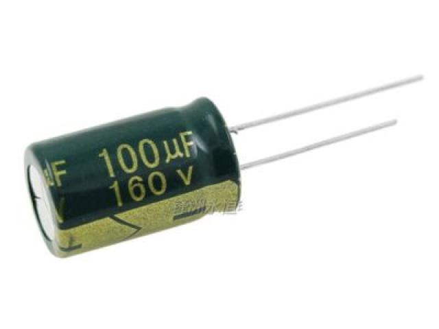 100uF 160V Capacitor price in coimbatore