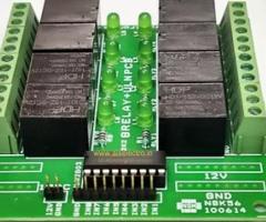 8CH 12V Relay Module price in coimbatore
