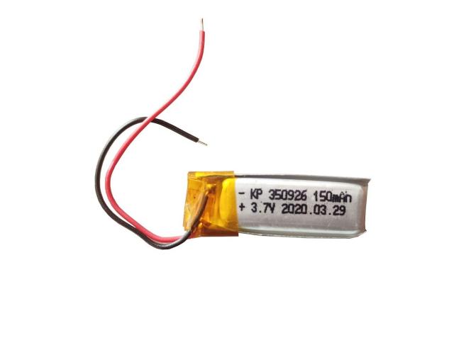 150mah Battery price in coimbatore