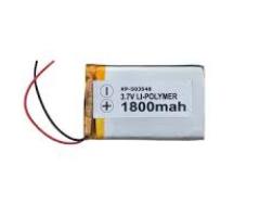 1800mah battery price in coimbatore