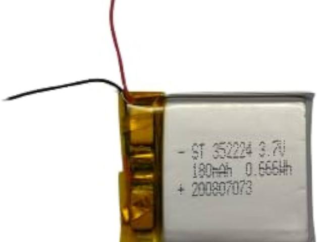 180mah Battery price in coimbatore