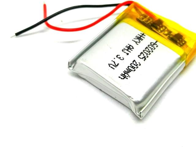 200mah Battery price in coimbatore