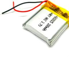 200mah Battery price in coimbatore