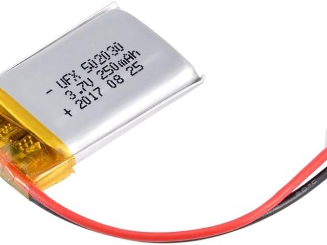 250mah Battery price in coimbatore