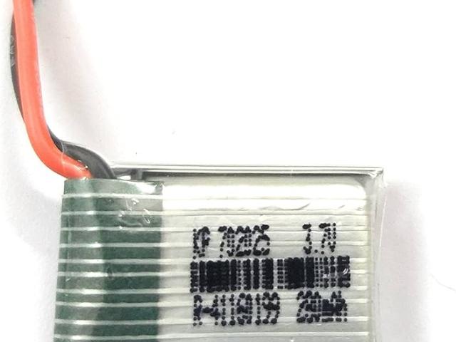 280mah Battery price in coimbatore