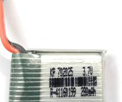 280mah Battery price in coimbatore