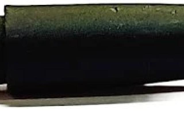 GSM Antenna stub Price in Coimbatore