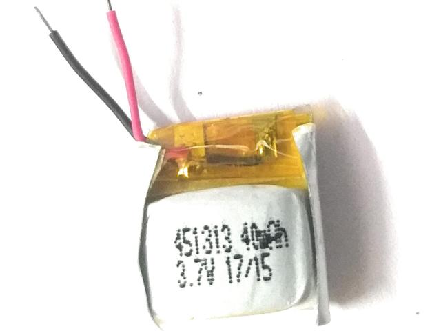 40mah Battery price in coimbatore