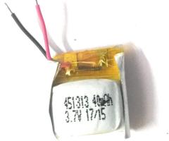 40mah Battery price in coimbatore