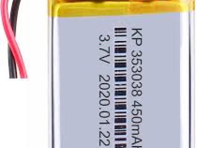 450mah battery price in coimbatore