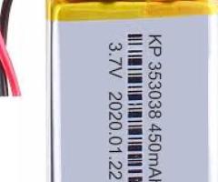 450mah battery price in coimbatore